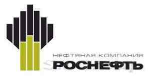 Роснефть потратится на резину