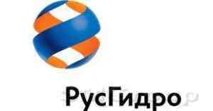 РусГидро: результаты лучше ожиданий