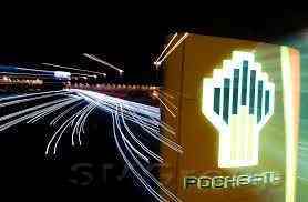 Роснефть хочет еще предоплаты
