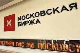 Фондовый рынок сегодня: Утро после референдума
