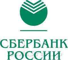 Сбербанк жмет на ипотеку Сбербанк жмет на ипотеку