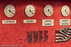 Мировые рынки: ЕЦБ оставил кредитно-денежную политику без изменений