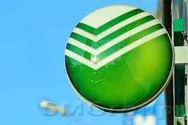 «Сбербанк»: отток вопреки перетоку 