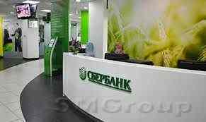 «Сбербанк»: дивидендная уравниловка 