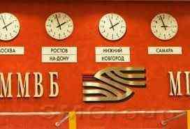Российский фондовый рынок вчера скорректировался
