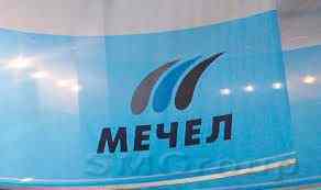 «Мечел» расплатился с «Альфа-Банком»