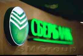 Сбербанк отчитался лучше ВТБ