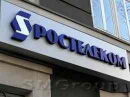 «Ростелеком» может увеличить дивидендные выплаты