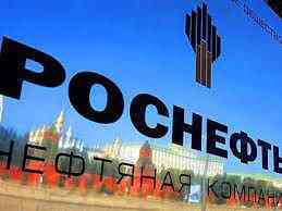 «Роснефть»: китайцы помогут всем