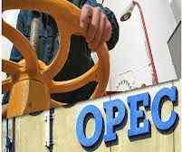 Цены на мировую нефть будут снижаться