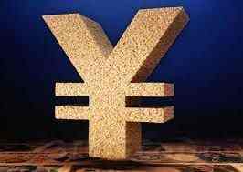 Почему надо смотреть на JPY на этой неделе?