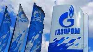 «Газпром» выходит на китайский рынок