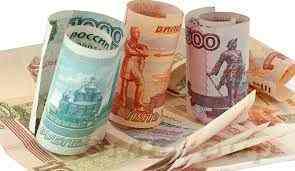 Обзор валютного рынка: Рубль прекратил рост