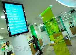 «Сбербанк»: год начался непросто