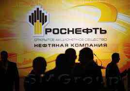 «Роснефть» могут допустить к трубе