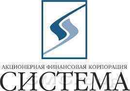АФК «Система» отчиталась за 1 квартал
