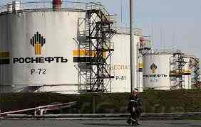«Роснефть» продавила льготу