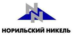 «Норникель» продает месторождения в Австралии