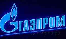 «Газпром»: мегастройки идут