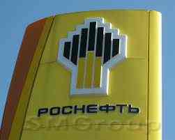 «Роснефть» примет удар на себя?