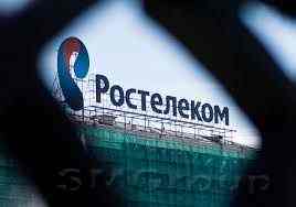 «Ростелеком»: завершен второй этап создания СП с Tele2