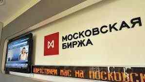 ЕЦБ: делу время, а потехе час