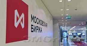 Рынок акций за неделю: Мы не видим на горизонте никаких очевидных предзнаменований