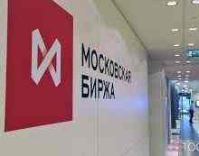 Российский фондовый рынок продолжает лихорадить
