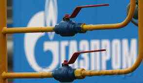 «Газпром» не удивил инвесторов