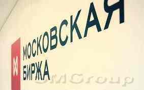 Неделя на российском фондовом рынке началась продажами