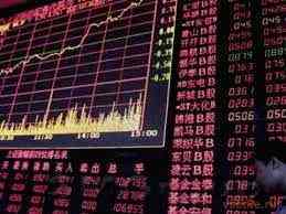 Итоги дня: Российские индексы в негативе