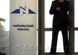 «Норникель» продолжает избавляться от австралийских  активов