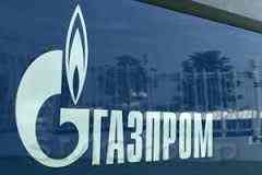 «Газпром»: наравне с Азербайджаном