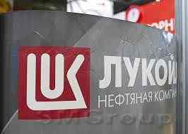ЛУКОЙЛ: Ирак начал приносить плоды