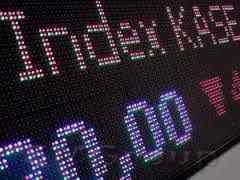 Глобальные рынки: нефть, газ, санкции, контрсанкции и шотландскихе потрясения