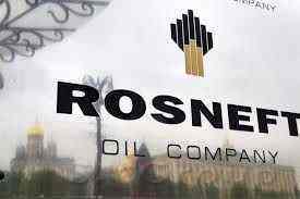 «Роснефть» стала национальным достоянием