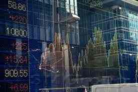 Рынок акций РФ: Акции Башнефти выросли на открытии на 6%