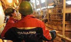 «Уралкалий» и «ЕвроХим» посотрудничают 