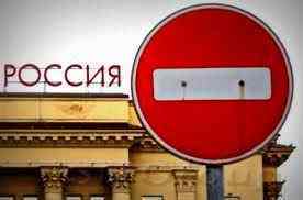 Япония вводит новые санкции против РФ, однако рубль дорожает