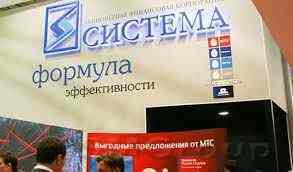 Обзор рынков: Система вновь тянет индексы вниз