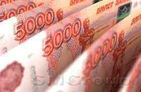 Российская валюта продолжает терять позиции