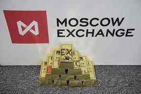 Российский фондовый рынок сегодня торгуется в узком боковике