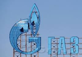 Газпром может оставить дивиденды себе