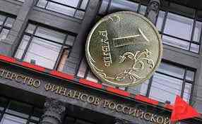 Обзор рынка форекс: Ставки выше – рубль ниже