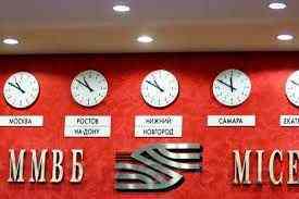 Российский рынок акций вновь приготовился к снижению?