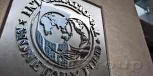 МВФ напугал мировые площадки