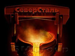 Северсталь демонстрирует щедрость