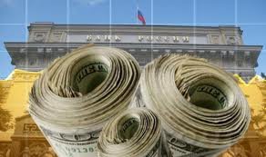 Банк России стремится улучшить ситуацию с рублевой ликвидностью