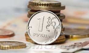 Обзор валютного рынка: Рубль стабилизировался