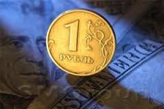 Сегодня рубль тщетно пытается остановить падение